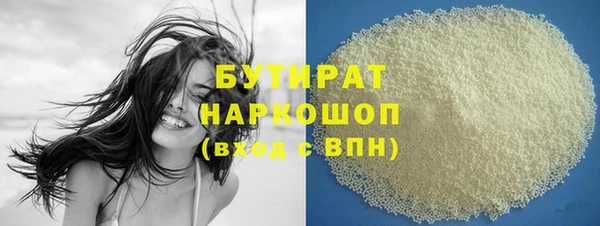 сатива Алзамай