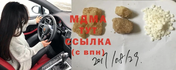 сатива Алзамай