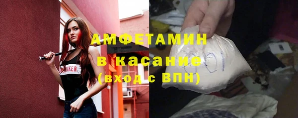 эйфоретик Алексин