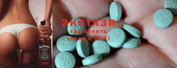 прущие грибы Алексеевка