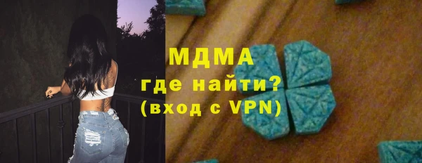 сатива Алзамай