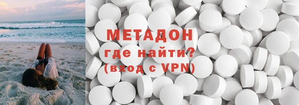эйфоретик Алексин