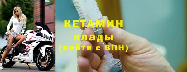 эйфоретик Алексин