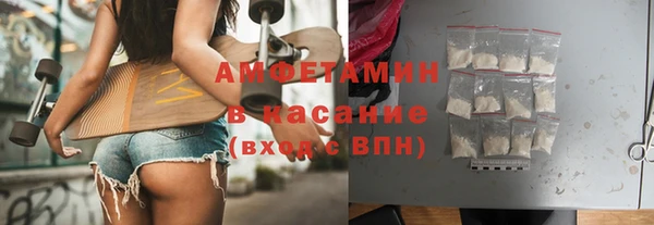 сатива Алзамай