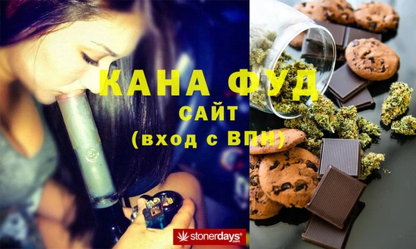 прущие грибы Алексеевка