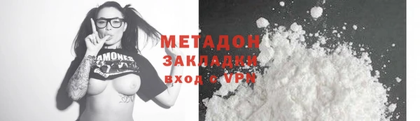 прущие грибы Алексеевка