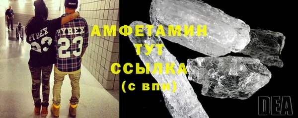 сатива Алзамай