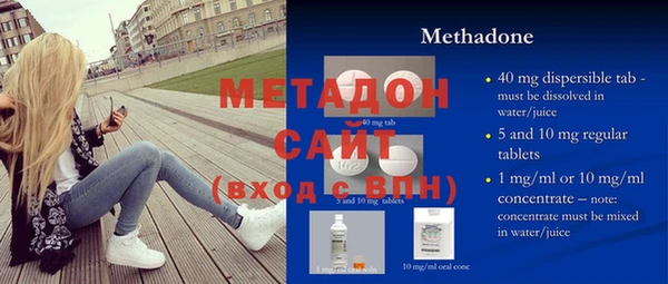 mix Россошь