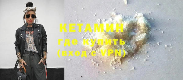 a pvp Рославль