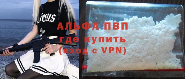 сатива Алзамай